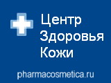 Pharmacosmetica