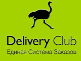 Delivery Club