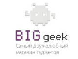BigGeek (Apple, Samsung)